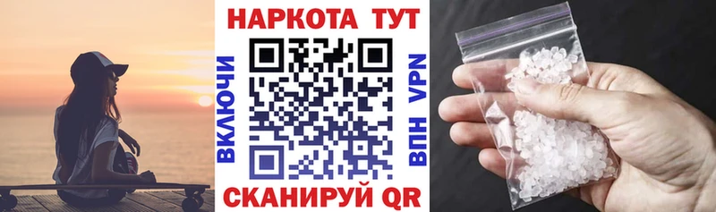 Какие есть наркотики Ардон Гашиш  СОЛЬ  МЕФ  OMG   КОКАИН  МАРИХУАНА 