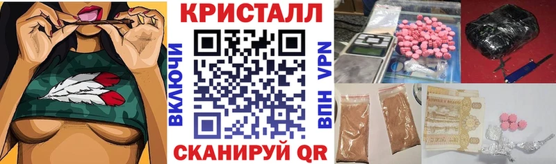 Amphetamine 98%  Ардон 