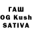 Кодеин Purple Drank Satans Cat