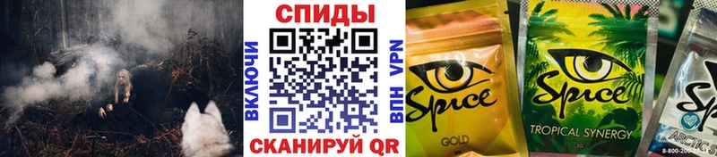 наркошоп  Ардон  Бутират оксана 