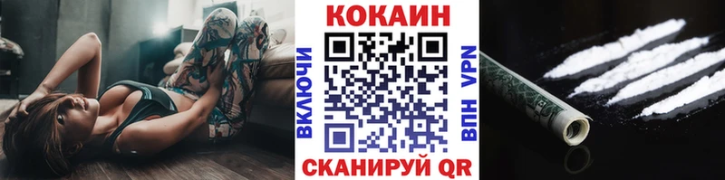 КОКАИН Боливия  Ардон 