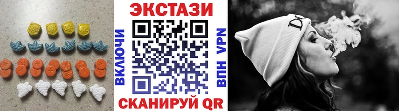как найти наркотики  Ардон  Ecstasy TESLA 
