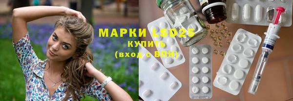 mix Алексеевка