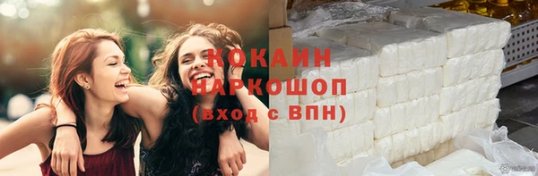 соль курить ск Алзамай