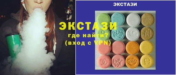 соль курить ск Алзамай