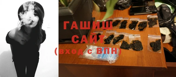 соль курить ск Алзамай
