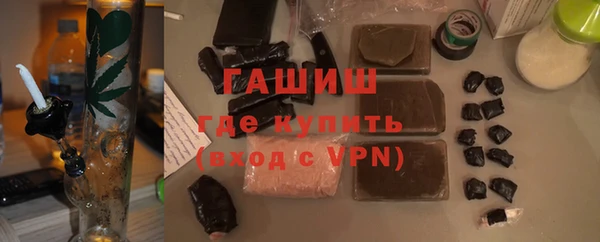 соль курить ск Алзамай