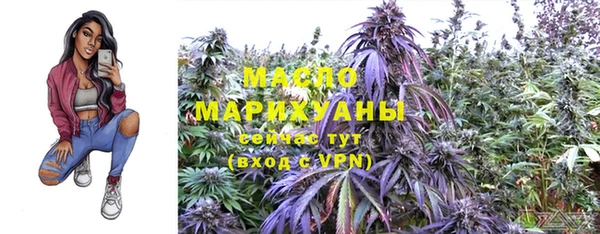 соль курить ск Алзамай