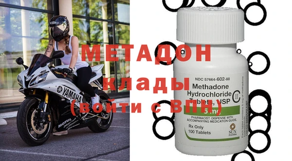 прущая мука Алексин