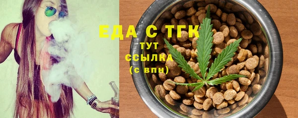 соль курить ск Алзамай
