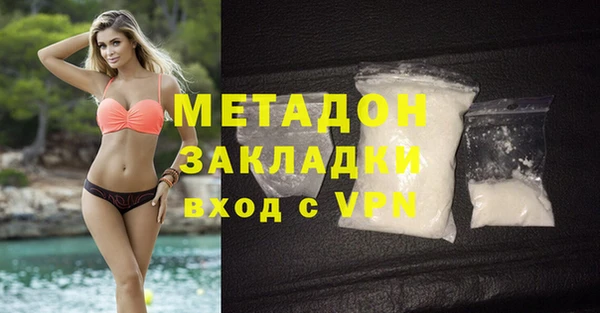 mix Алексеевка