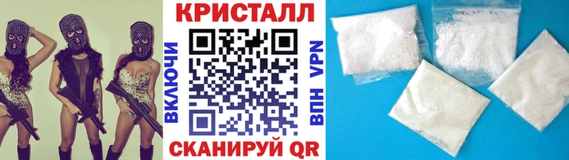 Первитин витя  магазин продажи   Ардон 