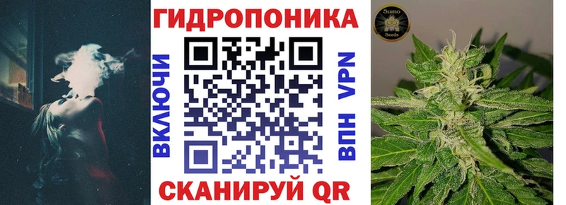Бошки Шишки White Widow  Ардон 